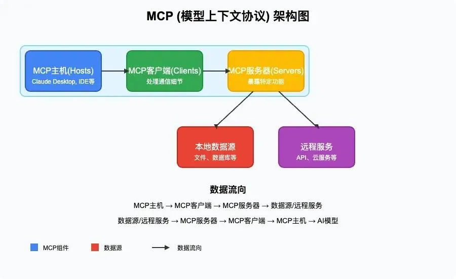 image (2).png